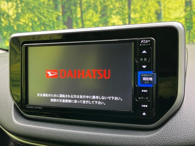 DAIHATSU MOVE CUSTOM 2020 Image 31