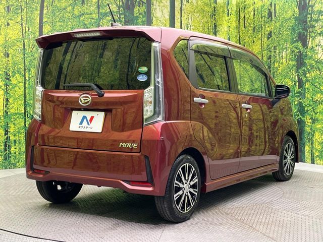 DAIHATSU MOVE CUSTOM 2020 Image 31