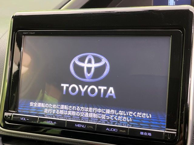 TOYOTA VOXY 2015 Image 31