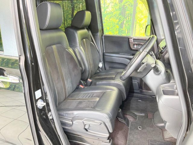 HONDA N BOX CUSTOM 2018 Image 31