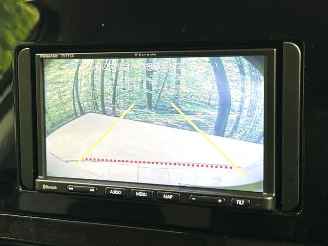 NISSAN NOTE 2021 Image 31