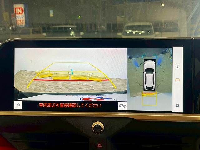 TOYOTA CROWN SPORT 2024 Image 31