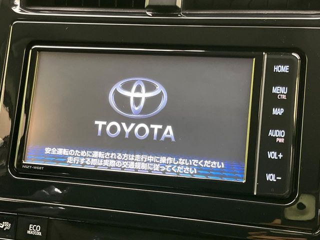 TOYOTA PRIUS 2020 Image 31