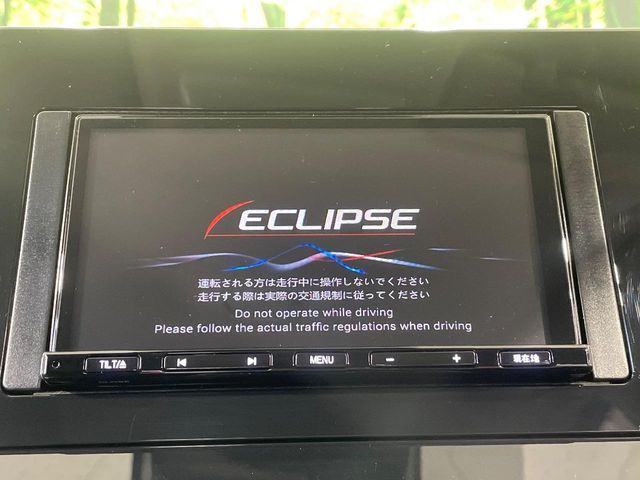 NISSAN NOTE 2025 Image 31