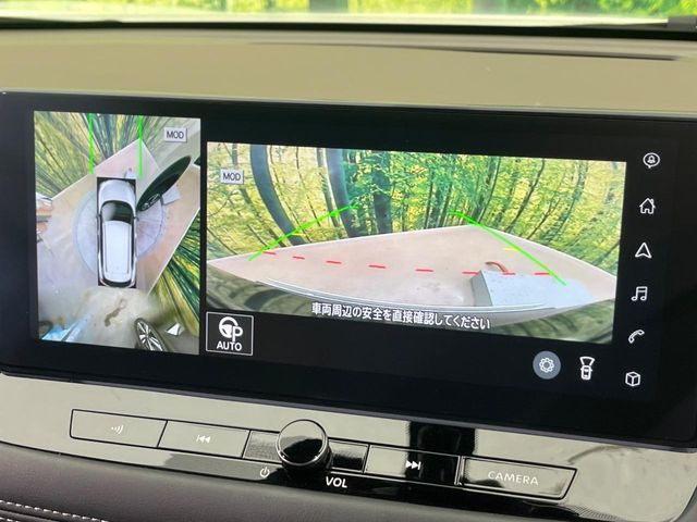 NISSAN X-TRAIL HYBRID 4WD 2023 Image 31