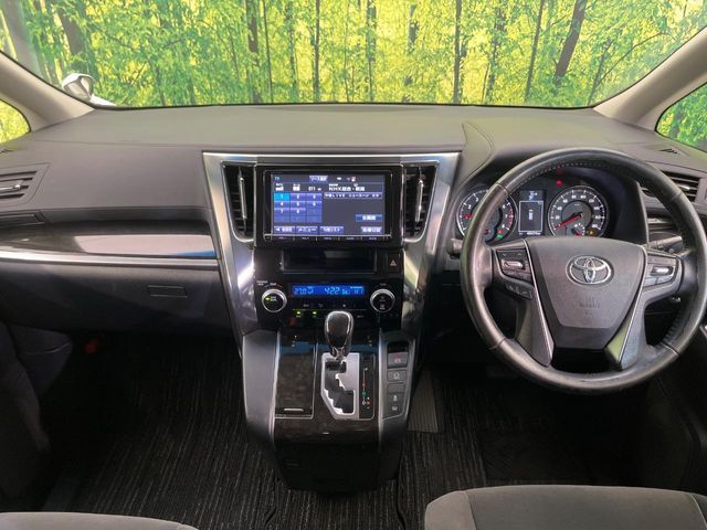 TOYOTA VELLFIRE 2016 Image 31