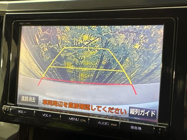 TOYOTA VELLFIRE 2016 Image 31