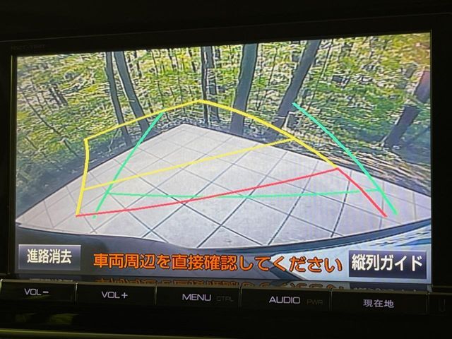 TOYOTA VOXY 2015 Image 31