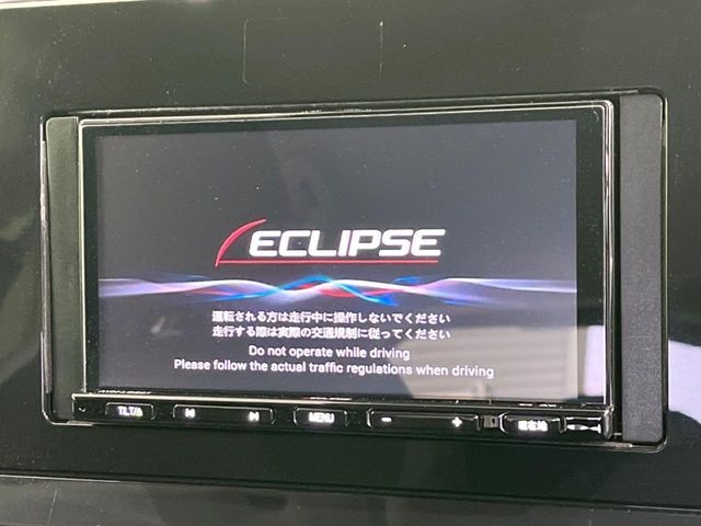 NISSAN NOTE 2025 Image 31