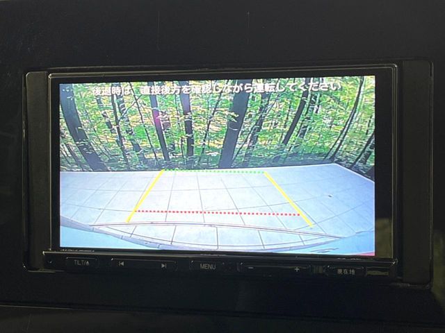 NISSAN NOTE 2025 Image 31