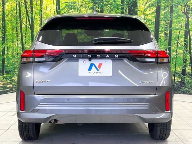 NISSAN NOTE 2025 Image 31