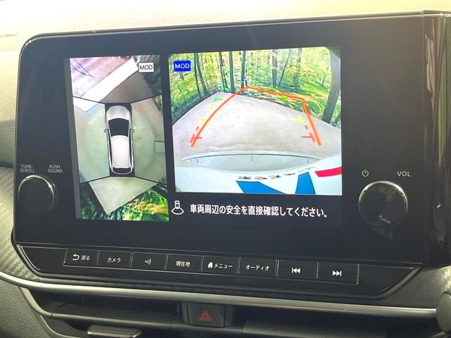 NISSAN NOTE 2021 Image 31