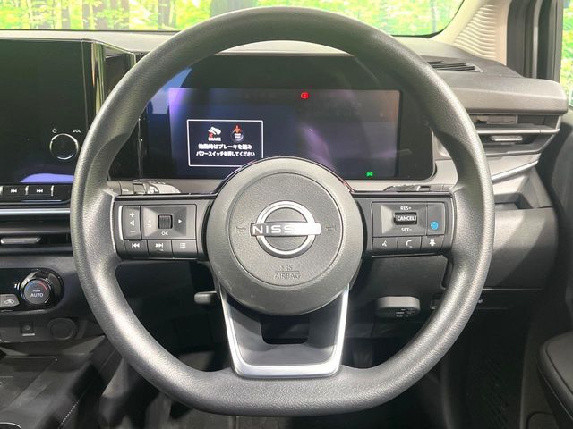 NISSAN NOTE 2021 Image 31