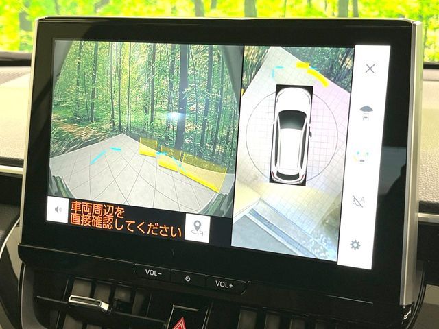 TOYOTA COROLLA CROSS HYBRID 2024 Image 31