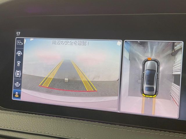 MERCEDES BENZ S CLAS 2018 Image 31