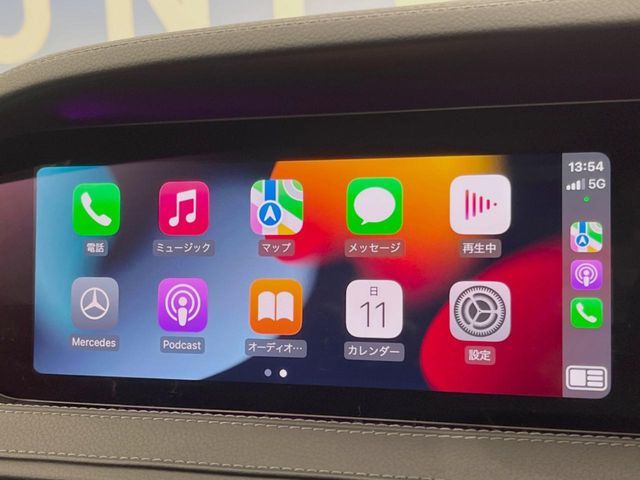 MERCEDES BENZ S CLAS 2018 Image 31