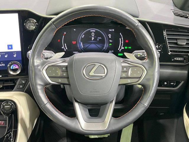 TOYOTA LEXUS NX350H 2021 Image 31