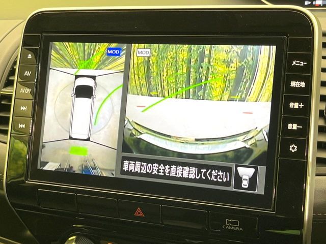 NISSAN SERENA  S-HYBRID 2021 Image 31