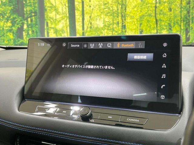 NISSAN X-TRAIL HYBRID 4WD 2023 Image 31