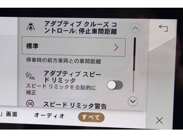 ROVER DEFENDER 2023 Image 31