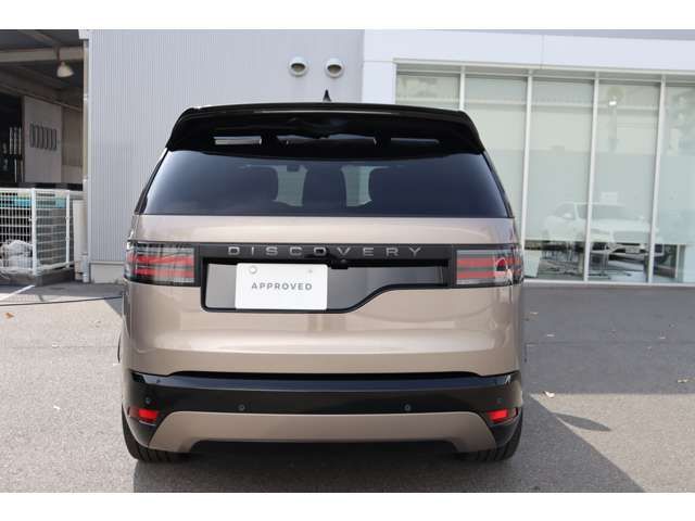 ROVER DISCOVERY 2023 Image 31