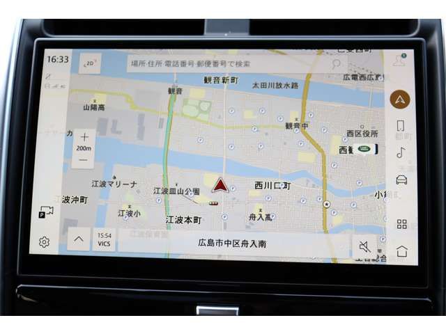 ROVER DISCOVERY 2023 Image 31