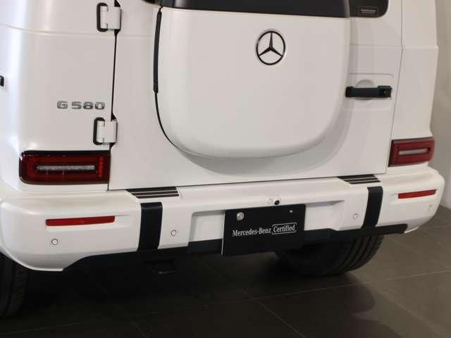 MERCEDES BENZ G CLAS 2024 Image 31