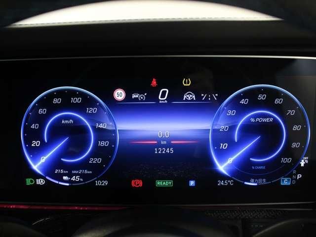 MERCEDES BENZ G CLAS 2024 Image 31