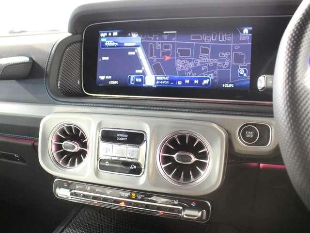 MERCEDES BENZ G CLAS 2024 Image 31