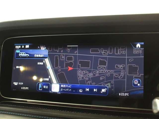 MERCEDES BENZ G CLAS 2024 Image 31