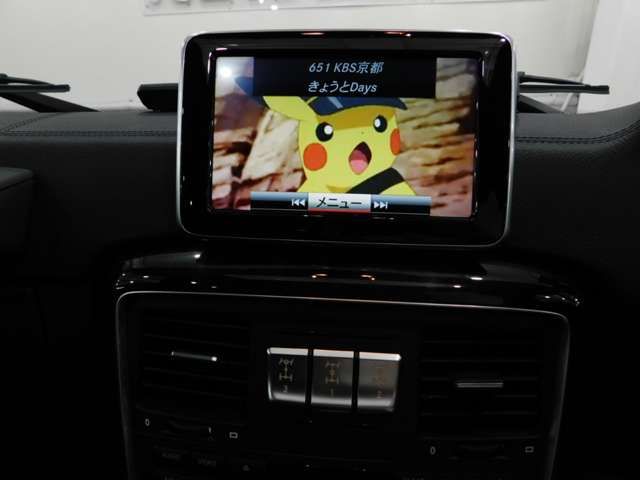 MERCEDES BENZ G CLAS 2016 Image 31