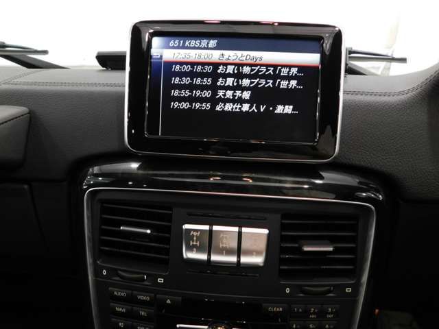 MERCEDES BENZ G CLAS 2016 Image 31