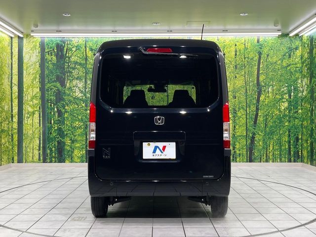 HONDA N-VAN+STYLE 2023 Image 31