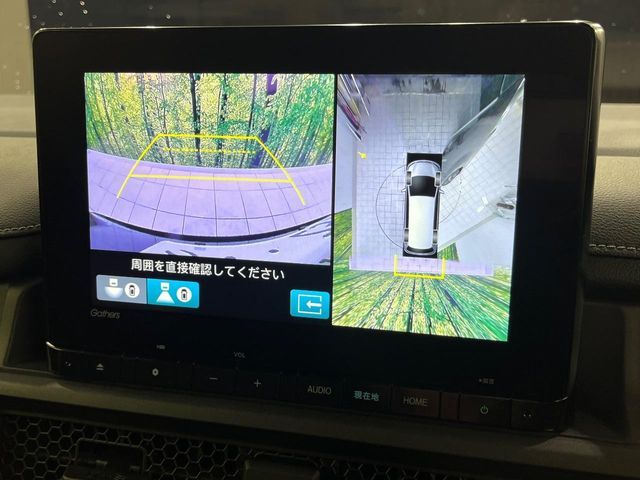 HONDA STEPWAGON E:HEV SPAD 2024 Image 31