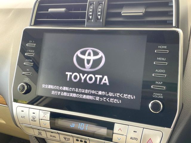 TOYOTA LANDCRUISER PRADO 2023 Image 31