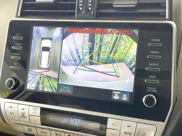 TOYOTA LANDCRUISER PRADO 2023 Image 31