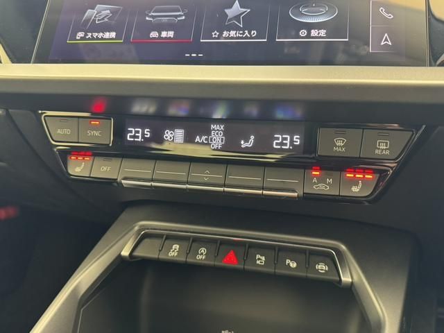 AUDI A3 SEDAN 2025 Image 31