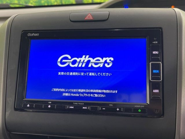 HONDA FREED 2020 Image 31