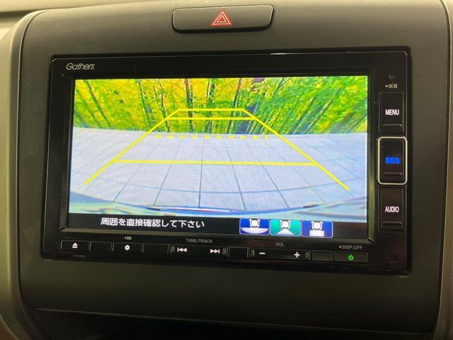 HONDA FREED 2020 Image 31