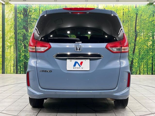 HONDA FREED 2020 Image 31