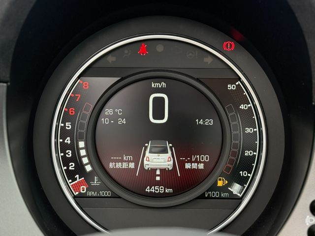 FIAT ABARTH F595C 2024 Image 31