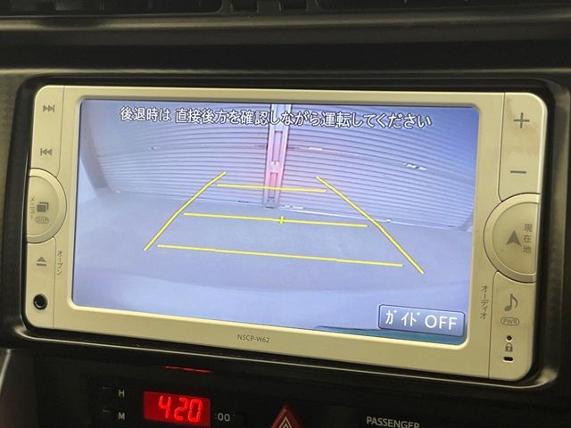 TOYOTA 86 2012 Image 31