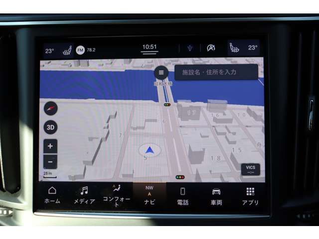 MASERATI LEVANTE 2023 Image 31