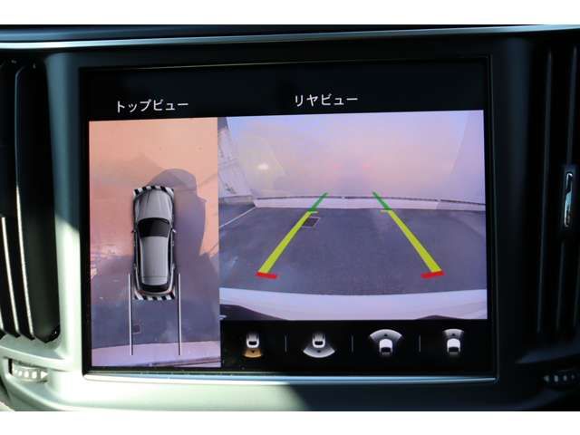 MASERATI LEVANTE 2023 Image 31