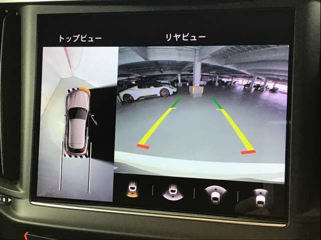 MASERATI LEVANTE 2022 Image 31