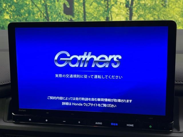 HONDA STEPWAGON E:HEV SPAD 2024 Image 31