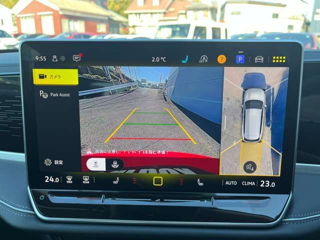 VOLKSWAGEN PASSAT WA 2025 Image 31