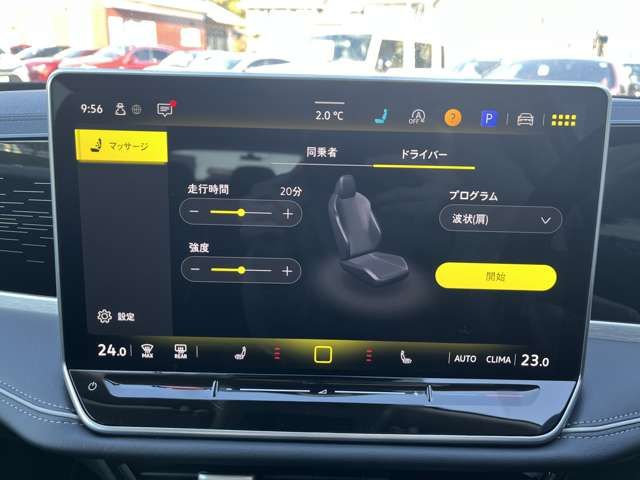 VOLKSWAGEN PASSAT WA 2025 Image 31