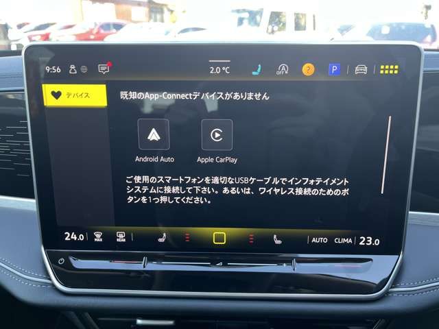 VOLKSWAGEN PASSAT WA 2025 Image 31