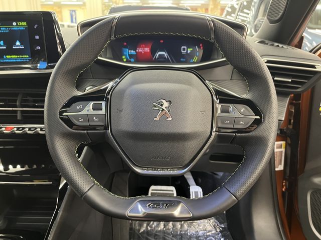 PEUGEOT E-2008 2025 Image 31